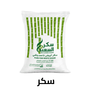 السكر 